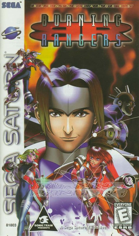 Burning Rangers box art for Sega Saturn
